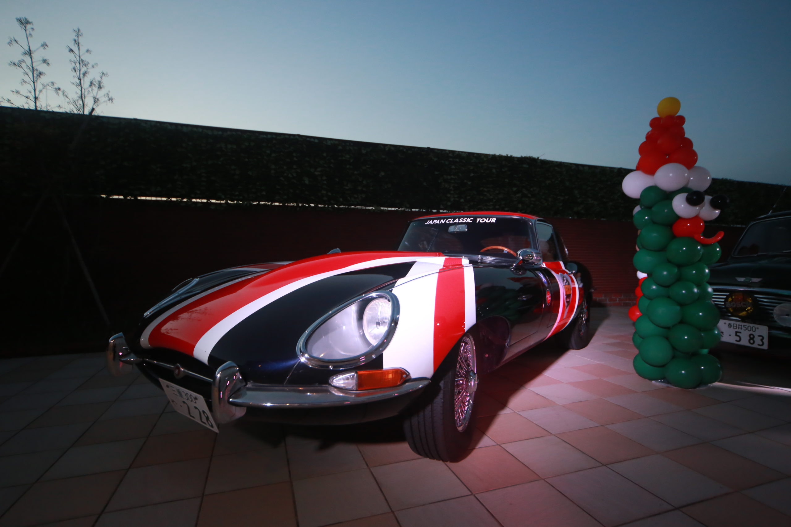 「天野正治氏を偲ぶ会」令和8年3月21日（土）